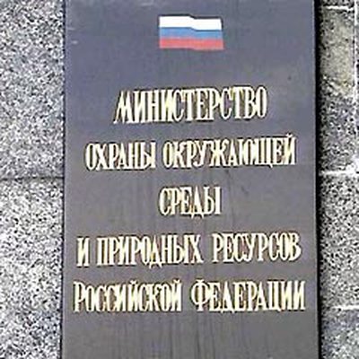 В Москве 24 августа презентуют единственную в России В Москве 24 августа презентуют единственную в России