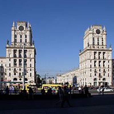 Минск не примет чемпионат мира в 2021 году Минск не примет чемпионат мира в 2021 году