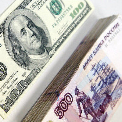 Курс доллара обновил минимум с начала года Курс доллара обновил минимум с начала года