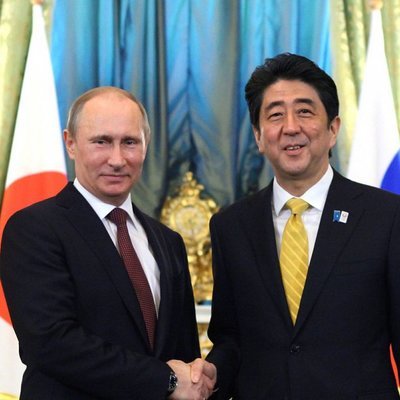 Владимир Путин и премьер-министр Японии Синдзо Абэ провели переговоры Владимир Путин и премьер-министр Японии Синдзо Абэ провели переговоры