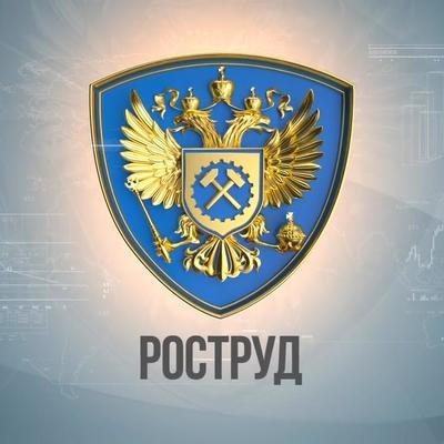 Россиян весной ждут три четырёхдневные рабочие недели Россиян весной ждут три четырёхдневные рабочие недели