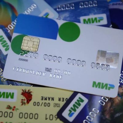 Банки предлагают блокировать банковскую карту при подозрительных переводах Банки предлагают блокировать банковскую карту при подозрительных переводах