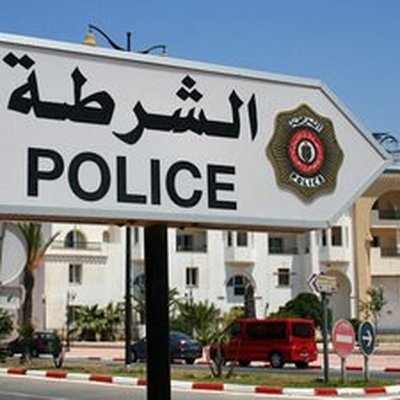 Влюбленную парочку в Тунисе посадили в тюрьму за секс в машине Влюбленную парочку в Тунисе посадили в тюрьму за секс в машине