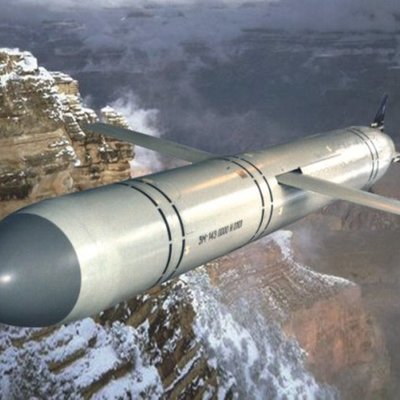 Корабельную ракету Корабельную ракету