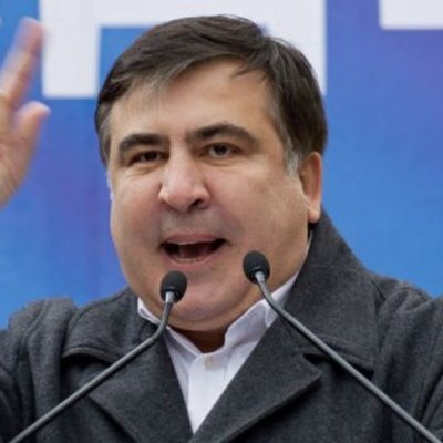 Саакашвили первым откликнулся на призыв Зеленского к украинцам возвращаться на родину Саакашвили первым откликнулся на призыв Зеленского к украинцам возвращаться на родину
