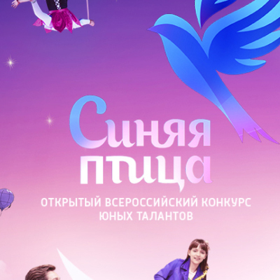 Конкурс Конкурс