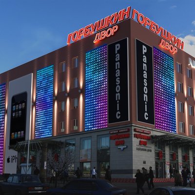 В Москве в ТЦ В Москве в ТЦ