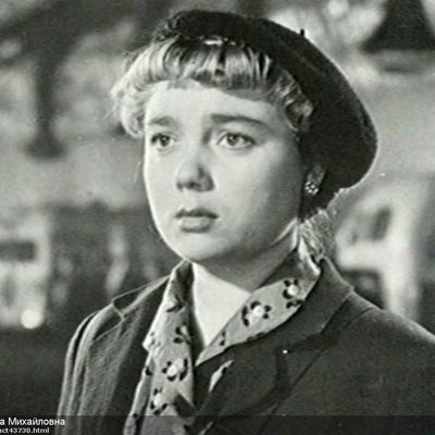 Народная артистка РСФСР Нина Дорошина скончалась на 84-м году жизни Народная артистка РСФСР Нина Дорошина скончалась на 84-м году жизни
