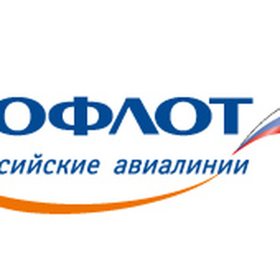 Аэрофлот открыл продажу билетов на прямые рейсы: Волгоград — Сочи и Краснодар — Симферополь Аэрофлот открыл продажу билетов на прямые рейсы: Волгоград — Сочи и Краснодар — Симферополь