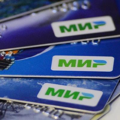 Число мошенничеств с использованием платежных карт увеличилось на 280% Число мошенничеств с использованием платежных карт увеличилось на 280%