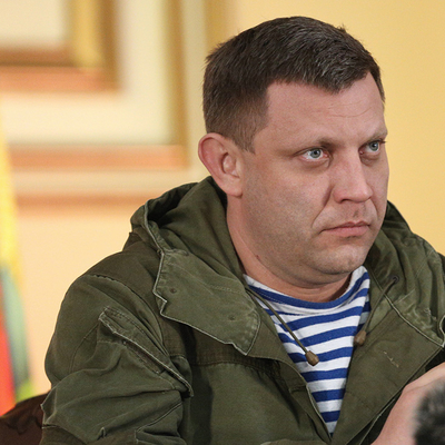 Дмитрия Захарченко обвинили в колонии Дмитрия Захарченко обвинили в колонии
