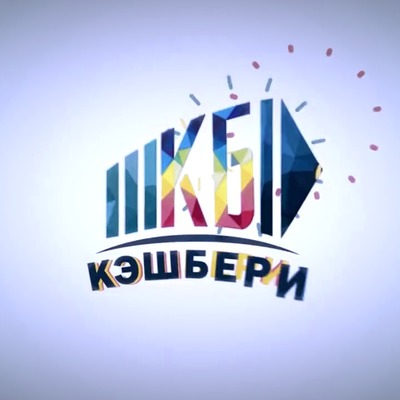 Сервис Сервис