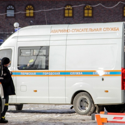 Режим ЧС введен в микрорайоне Бахаревка в Перми из-за разлива ртути Режим ЧС введен в микрорайоне Бахаревка в Перми из-за разлива ртути
