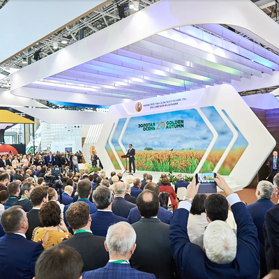 Юбилейная 20-я Российская агропромышленная выставка «Золотая осень» подвела итоги Юбилейная 20-я Российская агропромышленная выставка «Золотая осень» подвела итоги