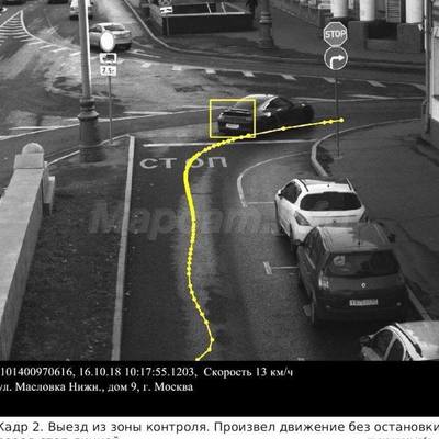 По просьбе горожан на дорогах Москвы появились более 30 новых дорожных камер По просьбе горожан на дорогах Москвы появились более 30 новых дорожных камер