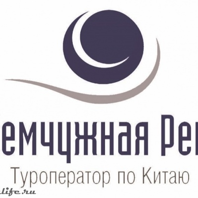 Туроператор Туроператор