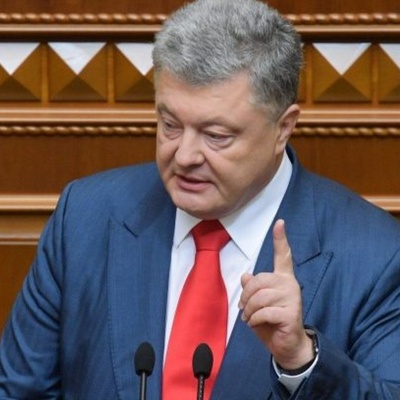 Информация о Порошенко исчезла с сайта главы украинского государства Информация о Порошенко исчезла с сайта главы украинского государства