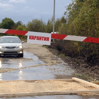 В Монголии ввели карантин из-за вспышки чумы В Монголии ввели карантин из-за вспышки чумы