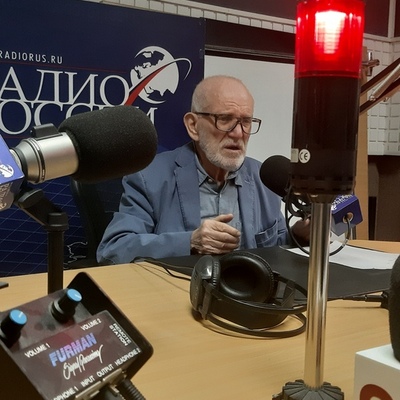 АлександрМитта