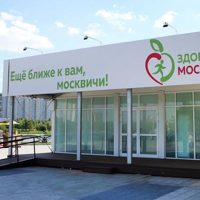 Павильоны Павильоны