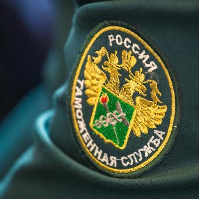 На таможне конфисковали более 300 разделочных досок с изображением Гитлера На таможне конфисковали более 300 разделочных досок с изображением Гитлера