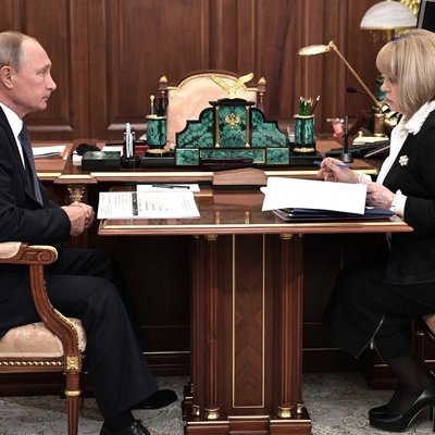 Путин высоко оценил подготовку и проведение голосования по поправкам к Конституции Путин высоко оценил подготовку и проведение голосования по поправкам к Конституции