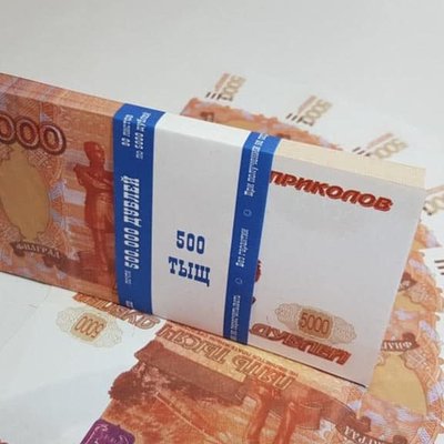 ВЦИОМ: россияне стали больше откладывать денег на дорогие покупки ВЦИОМ: россияне стали больше откладывать денег на дорогие покупки
