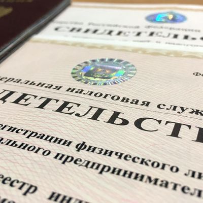 Кабмин поддержал законопроект о налоге на доход для самозанятых еще в 19 регионах Кабмин поддержал законопроект о налоге на доход для самозанятых еще в 19 регионах