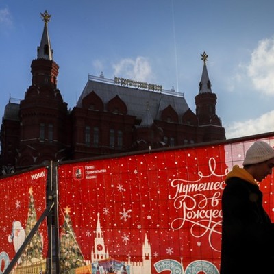 13 млн туристов и экскурсантов побывали в Москве в первом полугодии 2021 года 13 млн туристов и экскурсантов побывали в Москве в первом полугодии 2021 года