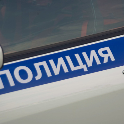 В Подмосковье задержана псевдоцелительница, укравшая 2 млн рублей у пенсионерки В Подмосковье задержана псевдоцелительница, укравшая 2 млн рублей у пенсионерки