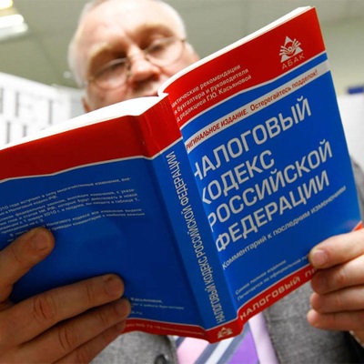 Госдума одобрила в I чтении повышение ставки НДФЛ в 15% на доходы более 5 млн рублей Госдума одобрила в I чтении повышение ставки НДФЛ в 15% на доходы более 5 млн рублей