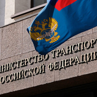 Минтранс призвал водителей не выезжать на летней резине Минтранс призвал водителей не выезжать на летней резине