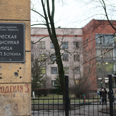 У прилетевшего в Петербург гражданина Китая коронавирус не подтвердился У прилетевшего в Петербург гражданина Китая коронавирус не подтвердился