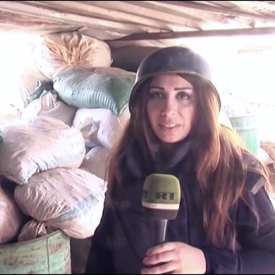 Корреспондент RT в Сирии Вафа Шабруни получила серьезное ранение в провинции Идлиб Корреспондент RT в Сирии Вафа Шабруни получила серьезное ранение в провинции Идлиб