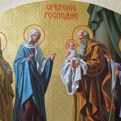 Православные христиане отмечают Сретенье Господне Православные христиане отмечают Сретенье Господне