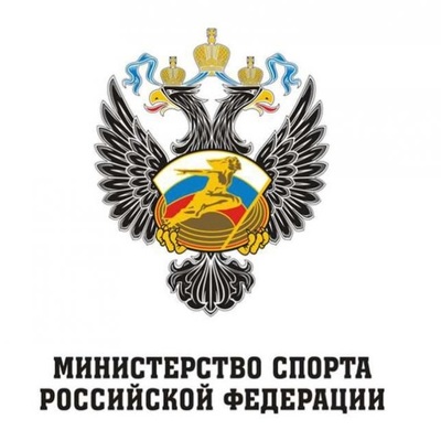 Минспорта РФ не получило от Международного союза биатлонистов ответа об обыске в номере Логинова Минспорта РФ не получило от Международного союза биатлонистов ответа об обыске в номере Логинова