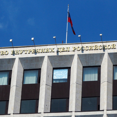 Количество возбужденных уголовных дел при проведении выборов сократилось в 1,5 раза Количество возбужденных уголовных дел при проведении выборов сократилось в 1,5 раза