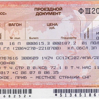 В Госдуме предложили ввести новую льготу для пенсионеров В Госдуме предложили ввести новую льготу для пенсионеров