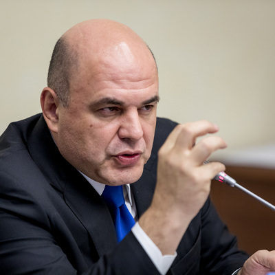 Мишустин прибыл с рабочей поездкой в Мурманскую область Мишустин прибыл с рабочей поездкой в Мурманскую область