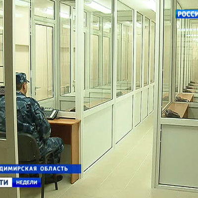 Владимирский централ карта