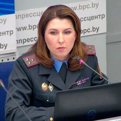 Чемоданова: Чемоданова:
