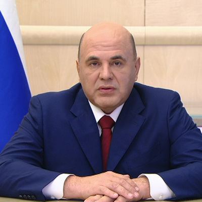Михаил Мишустин поздравил коллектив "Радио России" с 30-летием