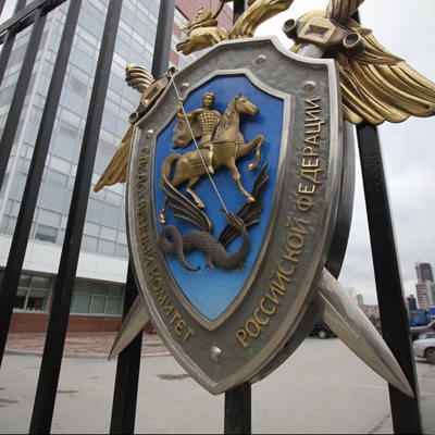 В Новосибирске ребенок серьезно пострадал во время катания на В Новосибирске ребенок серьезно пострадал во время катания на