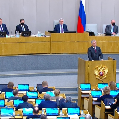 Продлить Новогодние Каникулы Пенсионерам Продлить Новогодние Каникулы Пенсионерам