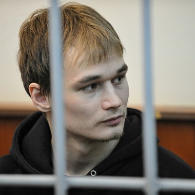 Аспирант МГУ Мифтахов получил 6 лет колонии Аспирант МГУ Мифтахов получил 6 лет колонии