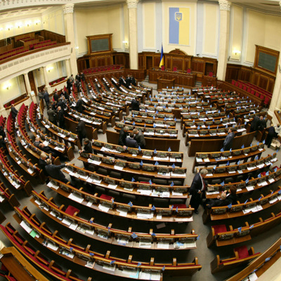 В Верховную Раду внесли два законопроекта о наказании за коллаборационизм