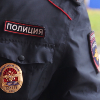 Из квартиры в центре Москвы похищены золотые монеты на 15 млн рублей Из квартиры в центре Москвы похищены золотые монеты на 15 млн рублей
