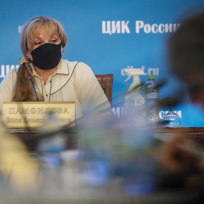 Началось общероссийское тестирование по применению онлайн-голосования на выборах Началось общероссийское тестирование по применению онлайн-голосования на выборах
