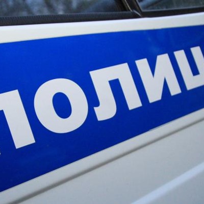 Десять человек устроили драку на юго-западе Москвы, один человек ранен Десять человек устроили драку на юго-западе Москвы, один человек ранен