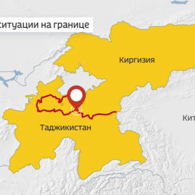 Обстановка на киргизско-таджикской границе стабильная Обстановка на киргизско-таджикской границе стабильная